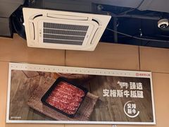 -海底捞火锅(劲松店)