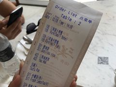 -三美肉骨茶(柏威年广场店)