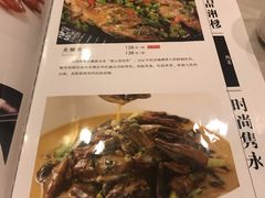 菜单-品湘楼(方庄店)
