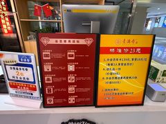 -素满香·素食自助餐(福州·长乐北路店)