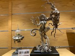 -G·SPACE(金鹰世界店)