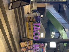 -Taco Bell 塔可钟(民田路店)