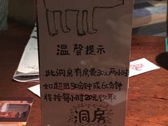 -大灰狼(中心书城店)