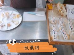 -闻酥园(青羊区文殊坊店)