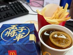 -麦当劳(元朗贸易中心店)