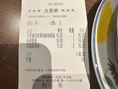 -萨莉亚意式餐厅(莲花国际广场店)