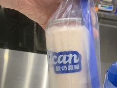 -永旺梦乐城(金银潭店)