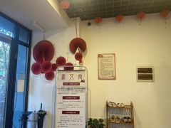 -炎钬堂亚健康管理(白银路店)