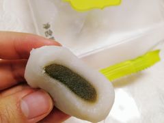 -AILI爱的礼物(红星美凯龙店)