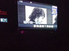 -星耀KTV(江汉路新佳丽时尚广场店)