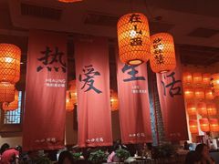 -山四砂锅(太原钟楼街店)