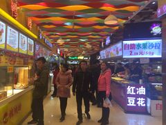-澳门街美食城(世界城光谷步行街店)