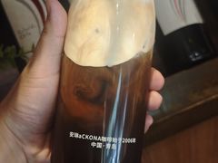 -安琳acKONA咖啡(市南店)