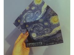 -天津梵高星空艺术馆(天河城旗舰店)