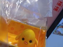 -满满元气和田大枣糕·蛋糕(朝阳大悦城店)