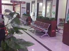 -上海颐康中医医院
