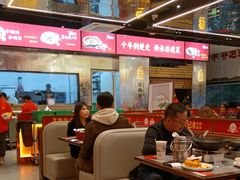 -肖记公安牛肉鱼杂馆·省级非物质文化遗产(江汉路直营店)