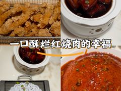 -小菜园新徽菜(连云港海州吾悦店)