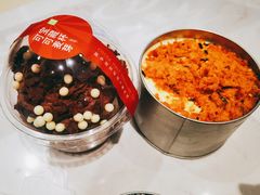 -奈雪的茶(时代天街店)