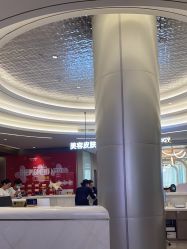 -深圳米兰柏羽医疗美容医院