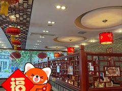 -北京小肠陈饭庄(方庄店)