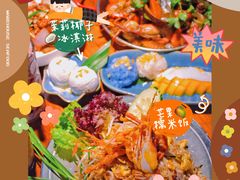 -仓库南洋海鲜小排档(柳河路店)