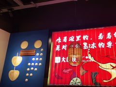 -大龙燚火锅(天安云谷店)