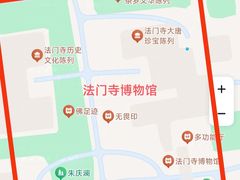 -法门文化景区