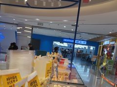 -東更道点心行(崂山丽达店)