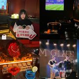 清远新开livehouse🍻俊男美女必去！氛围超好