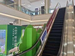 -红星美凯龙(上海沪南店)