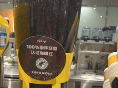 -麦当劳(北京大兴机场二层国内到达(安检外)店)