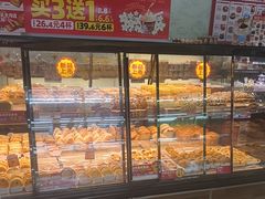 -味多美蛋糕(洋桥店)
