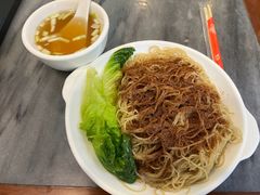 -竹园竹升面(西关总店)