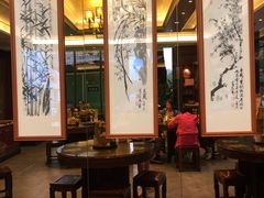 大堂-勤德兴(湖滨路店)