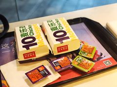 -麦当劳(佛山流行前线店)