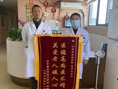 -仁泽赵巷养老护理院-医疗康复中心