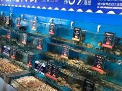水产区-海味当家·蒸锅海鲜(星海公园店)