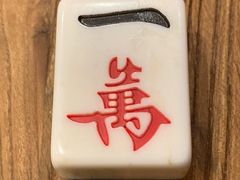 -卤儿道道(杭州大厦501店)