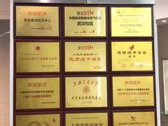 -斯坦星球青少儿编程机器人科学乐高思维专注力科创竞赛规划(武汉凯德西城学习中心)