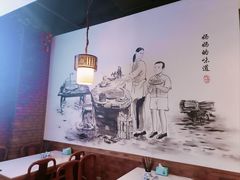 -刘鸿盛(罍街店)