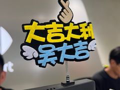 -上海浦东smart汽车全功能店(金桥店)