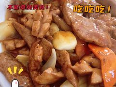 -老万饭馆