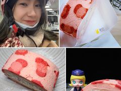 粉小豹快递员-卷时·瑞士卷·生日蛋糕(大望路店)