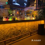 不二酒馆适合闺蜜👭朋友一起聚会娱乐的不二之选[调皮]