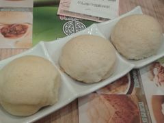 酥皮焗叉烧包-添好运点心专门店(中环IFC店)
