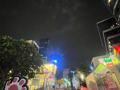 -中航城君尚购物中心