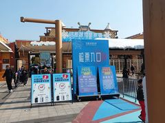 -上海玛雅海滩水公园