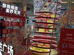 -宁波鄞州万达广场