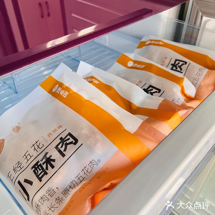 享受的下班时光 ，在上海家里就能吃到美味的川渝小酥肉